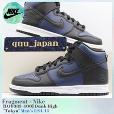 Fragment × Nike Dunk High Tokyo DJ0383-400 Masculino US4-14 NOVO comprar usado  Enviando para Brazil