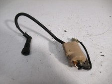 sr500 zundspule gebraucht kaufen  Neckartailfingen