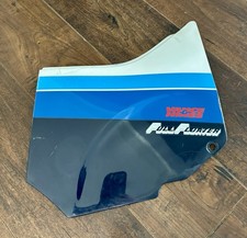 1987 suzuki gsxr750 for sale  Kansas City
