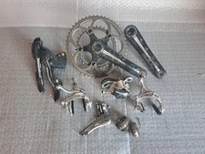 copricomandi campagnolo usato copricomandi campagnolo usato Monsummano Terme