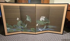 Vintage asian four for sale  Wayne