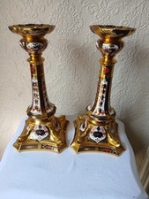 Pair royal crown for sale  HOUGHTON LE SPRING