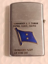 prince lighter for sale  Mechanicsville