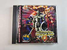 Crossed Swords 2 - Neo Geo CD - jp. comprar usado  Enviando para Brazil