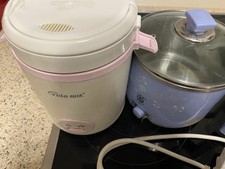 Reiskocher mini elektro gebraucht kaufen  Freiburg im Breisgau