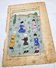 mughal paintings for sale mughal paintings for sale Little Falls