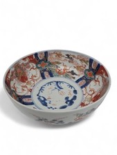 Saladier bol japon d'occasion  Poitiers