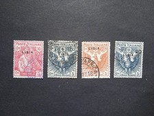 1915 colonie italia usato  Agliana
