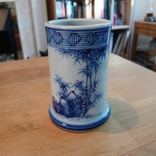 Antique chinese porcelain for sale  CULLOMPTON