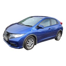Civic vtec mk9 for sale  ABERDEEN