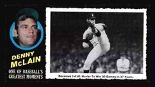 1971 topps greatest for sale  Scottsdale