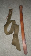 Nylon latigo leather for sale  Granada Hills