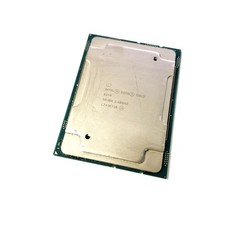 Intel xeon gold gebraucht kaufen  Hannover