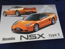 Maquette fujimi honda d'occasion  Saint-Cyr-sur-Mer