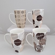 Tall latte mugs for sale  ELY