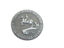 Vintage souvenir medal for sale  TREHARRIS