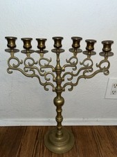 7 branch menorah for sale 7 branch menorah for sale Carlsbad