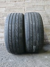 Landsail 225 tyres for sale  MANCHESTER