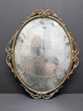 Antique metal ornate for sale  Pinehurst