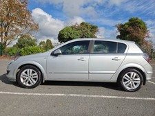 Vauxhall astra 2007 for sale Vauxhall astra 2007 for sale  LONDON