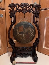 Vtg antique chinese for sale  Sun City Center