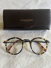 Liver peoples brille gebraucht kaufen  Hamburg
