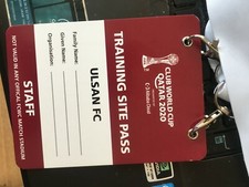 cup qatar 2020 gebraucht kaufen cup qatar 2020 gebraucht kaufen Königsfeld