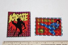 Rare 1980s vending d'occasion  Expédié en Belgium