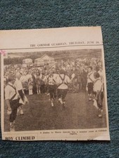 Sk170 ephemera 1971 for sale  LEICESTER