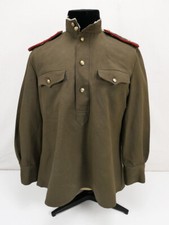 Russische uniform hemd gebraucht kaufen  Embsen