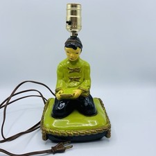 1950 unisco asian for sale  Eau Claire