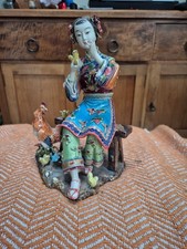 Vintage chinese shiwan for sale  AYLESBURY