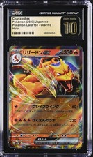 CGC 10 IMPECÁVEL - CHARIZARD EX - 006/165 - POKEMON 151 SV2A RR JAPONÊS - C3, usado comprar usado  Enviando para Brazil