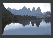 Cina 1981 cartolina usato Cina 1981 cartolina usato  Remanzacco