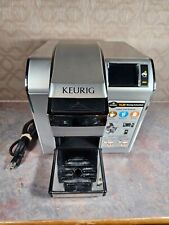 Keurig vue v1255 for sale  Madison Heights