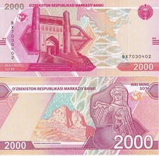 Uzbequistão 2000 Som 2021 P W87 UNC comprar usado Uzbequistão 2000 Som 2021 P W87 UNC comprar usado  Enviando para Brazil