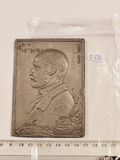 Medaille plaque louis d'occasion  La Colle-sur-Loup