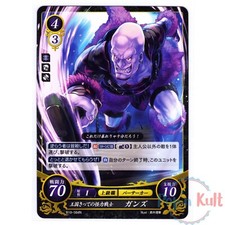 Fire emblem cipher d'occasion  Semblançay