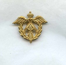 Belgian badge identify d'occasion  Expédié en Belgium