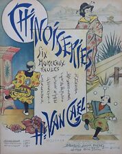 Art deco couverture d'occasion  Nantes-