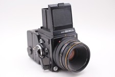 Bronica zenzanon 80 gebraucht kaufen  München
