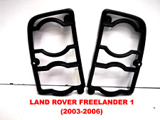 freelander light guards for sale  BATHGATE