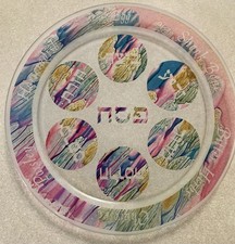 Seder plate passover for sale  Indianapolis