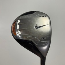 Nike ignite 410 for sale  Birmingham