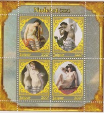 Art tableaux nus d'occasion  Meyzieu