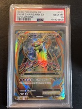Pokemon evolutions full for sale  UK