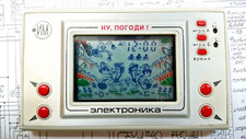 Używany, W idealnym stanie Vintage Radziecka gra Elektronika IM-02 Nu Pogodi, Wilk i Jaja, ZSRR na sprzedaż  Wysyłka do Poland