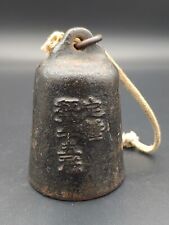 日本老铸铁秤砣定锤秤 for sale  Seattle