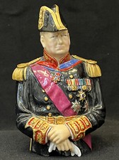 Fine bronte porcelain for sale  LOUGHBOROUGH