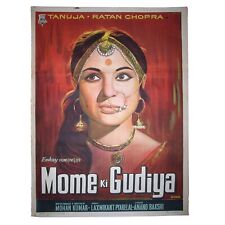 MOME KI GUDIYA: Cartaz original do filme de Bollywood 1972 Tanuja, Ratan Chopra, Premnat comprar usado  Enviando para Brazil